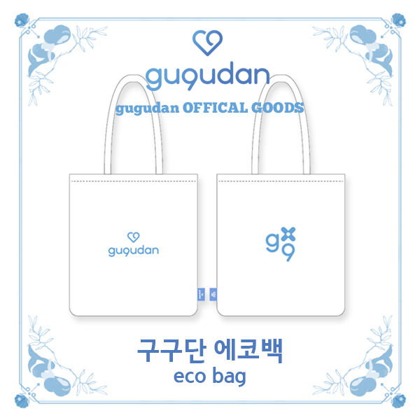 Gugudan Official MD - Eco Bag