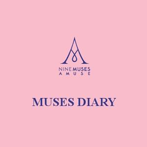 ktown4u.com : 9muses A - Single Album [MUSES DIARY]