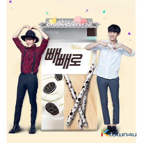 [LOTTE] Vanilla Black Cookie Pepero 32g