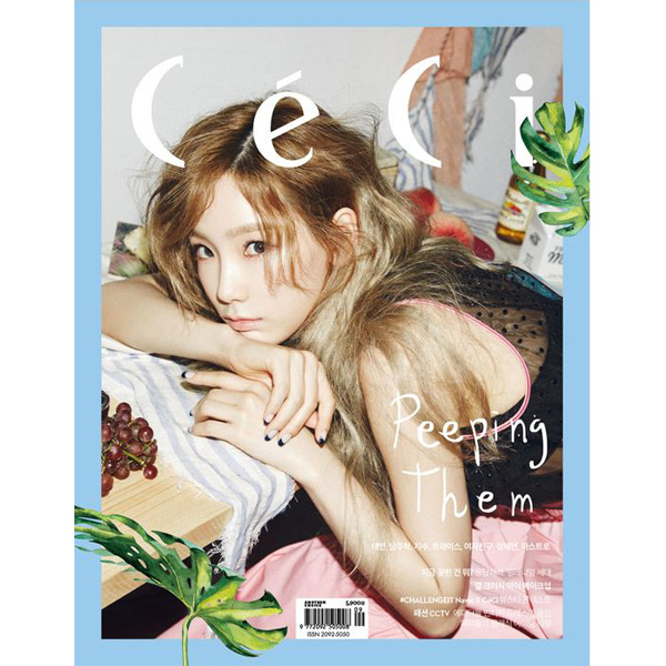 CECI ANOTHER CHOICE 2016.09 (Girls' Generation : Tae Yeon, GFRIEND, TWICE)