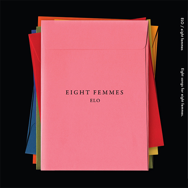 ELO - EP 专辑 1辑 [8 Femmes]