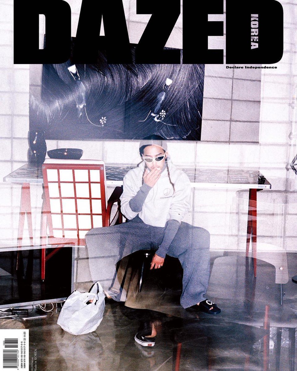 [Photobook] BIGBANG - Dazed Korea BIGBANG10 Photobook (Cover : G-Dragon)