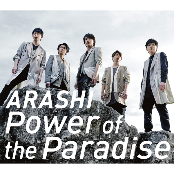ARASHI - Single Album Vol. 50 [Power of the Paradise] (Normal Edition)