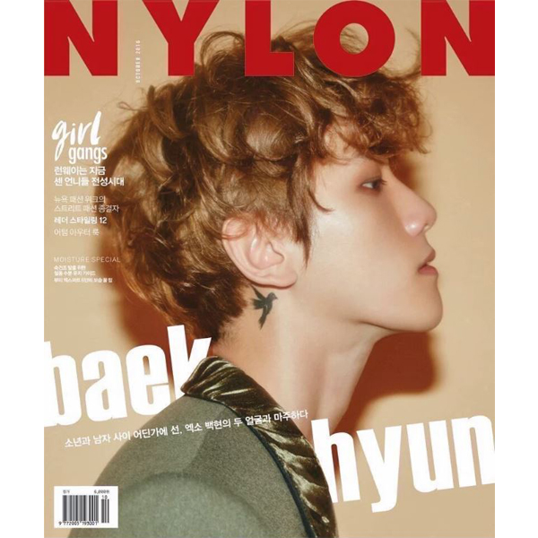 NYLON 2016.10 (EXO : BAEK HYUN)