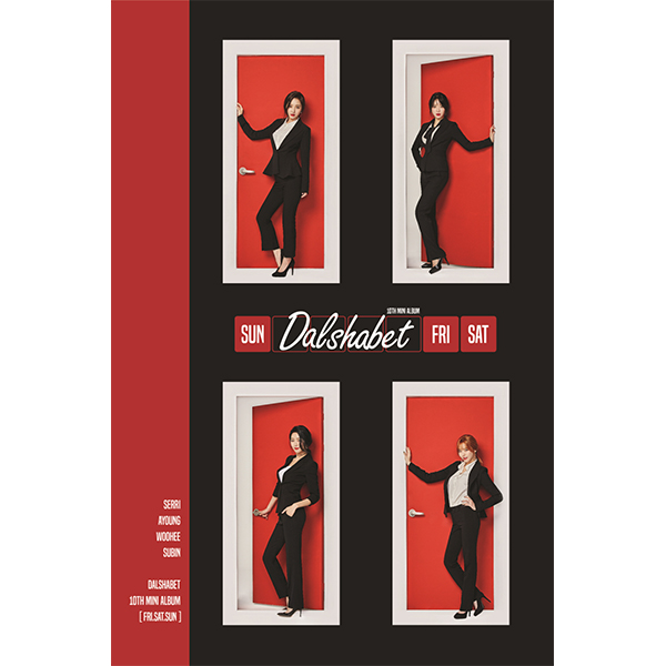 Dalshabet - Mini Album Vol.10 [FRI. SAT. SUN]