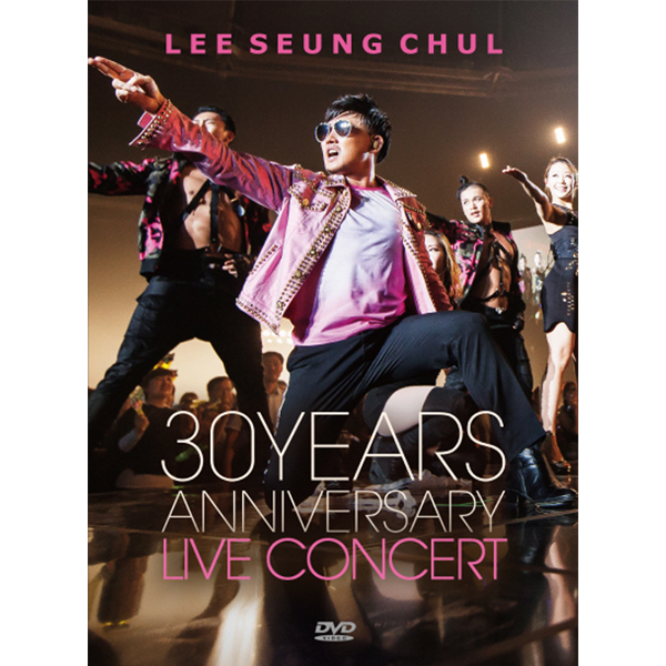 [DVD] Lee Seung Chul - 30Years Anniversary Live Concert DVD