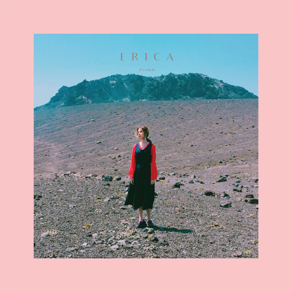 Fromm - Mini Album Vol.1 [Erica]