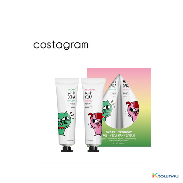 [costagram] OKCAT&YEONCAT MILK CERA HAND CREAM (2PM :Taec Yeon)