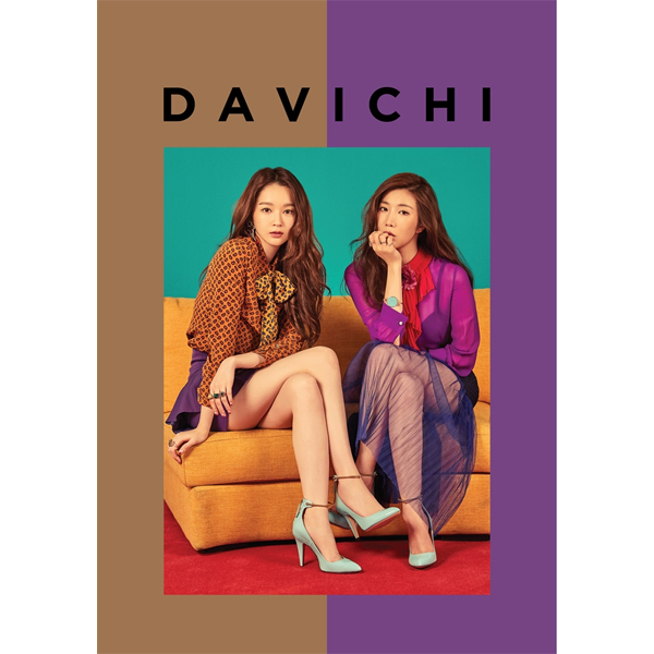 Davichi - Mini Album [50 X HALF]