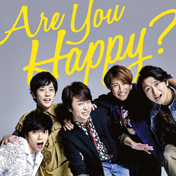 ARASHI - Vol.15 [Are You Happy?] (Normal Edition)