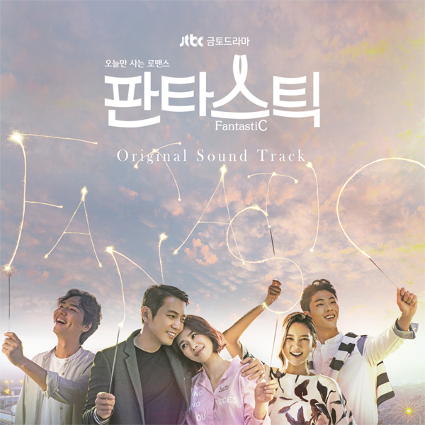 Fantastic O.S.T - Jtbc Drama