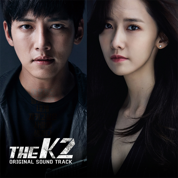 THE K2 O.S.T - tvN Drama (Ji Chang Wook / Girls generation : Yoon A)