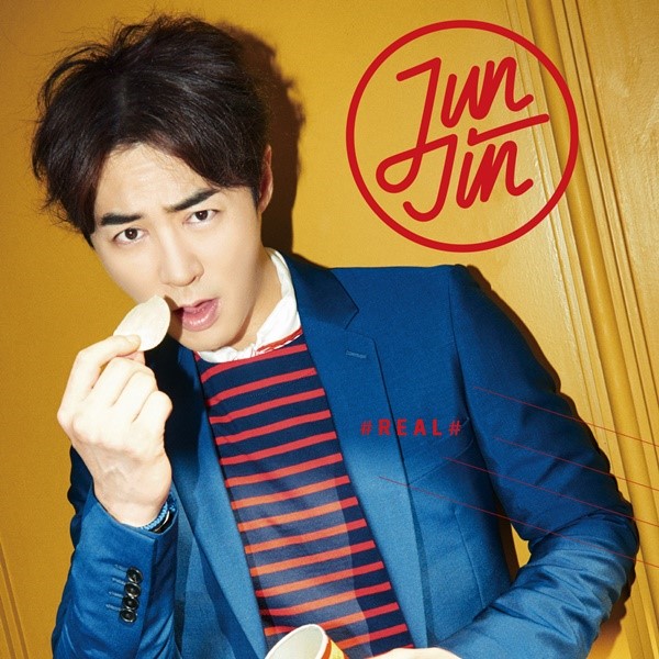 [Event Poster] JUNJIN - Mini Album Vol.2 [#REAL#] 