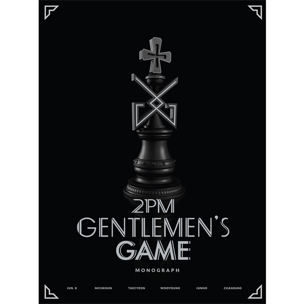 [DVD] 2PM - 2PM GENTELMEN’S GAME MONOGRAPH (3,000 Limited Edition) 
