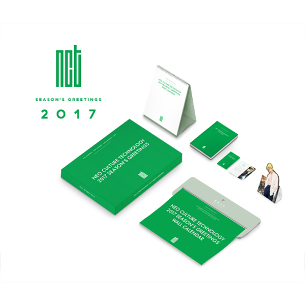 NCT - NCT シーズングリーティング2017  ミニバナー チソン ktown4u.com : NCT - 2017 SEASON GREETING