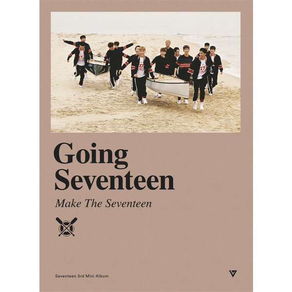 Seventeen - 迷你3辑 [Going Seventeen] (Make The Seventeen (C) 版) **临时断货需等再入库/确认时间中**