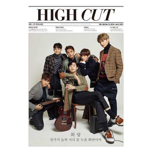 [Magazine] High Cut - Vol.188 (Park Seo Jun, ZE:A : Park Hyung Sik, SHINee : Minho, BTS : V)