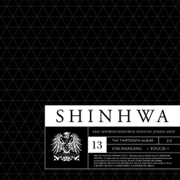 SHINHWA - Album Vol.13 [SHINHWA 13TH UNCHANGING - TOUCH]