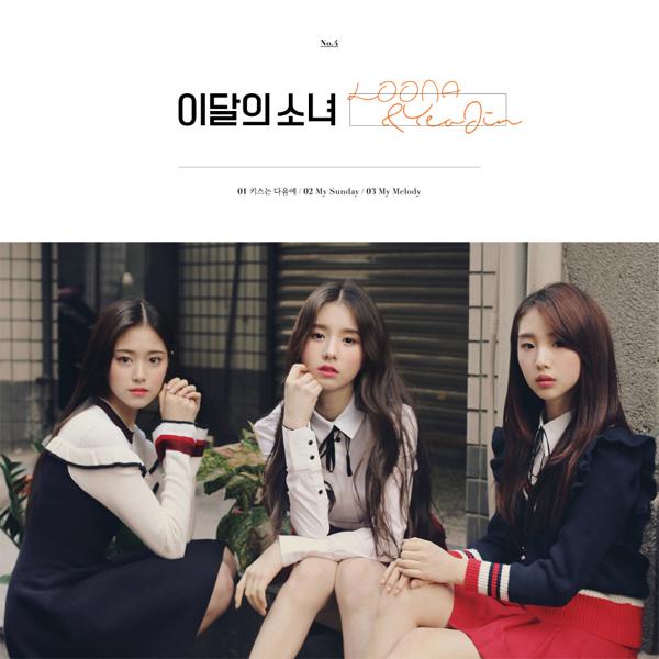 LOONA : HeeJin&HyunJin&YeoJin - シングルアルバム [LOOΠΔ&YeoJin]