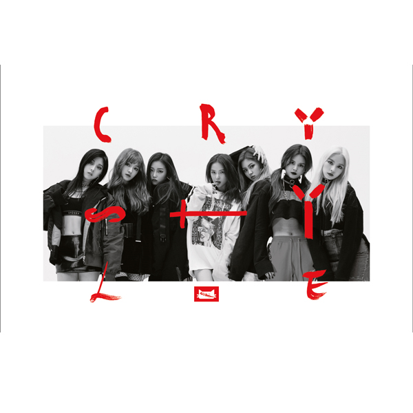 CLC - Mini Album Vo.5 [Crystyle]