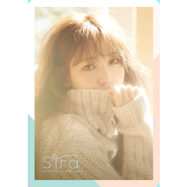 Kang Sira - Mini Album Vol.1 [Sira]