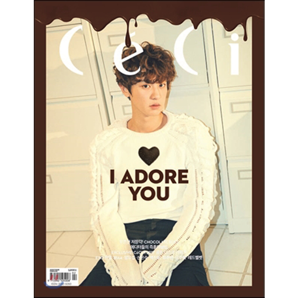 CECI ANOTHER CHOICE 2017.02 (EXO : CHAN YEOL, B1A4, BEAST : Yang Yo Seop, Nam Joo Hyuk)