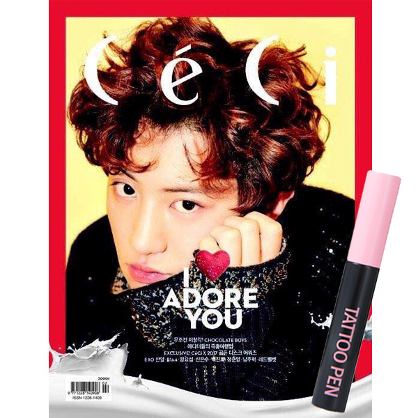 CECI 2017.02 (EXO : CHAN YEOL, B1A4, BEAST : Yang Yo Seop, Nam Joo Hyuk)