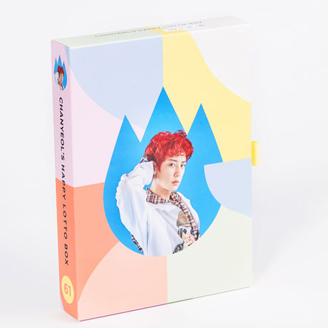 [SUM] EXO - HAPPY LOTTO BOX (CHANYEOL)