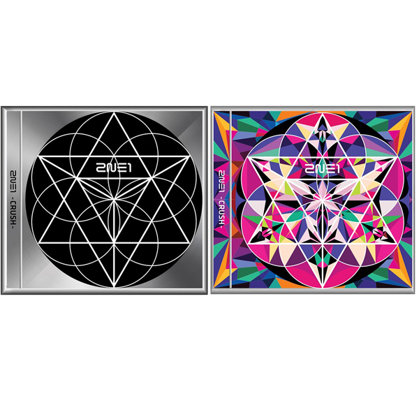 2NE1 - New Album [CRUSH] (Random Edition)