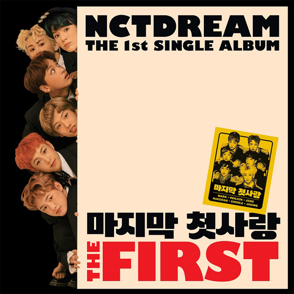 NCT DREAM - シングル1集アルバム [The First]