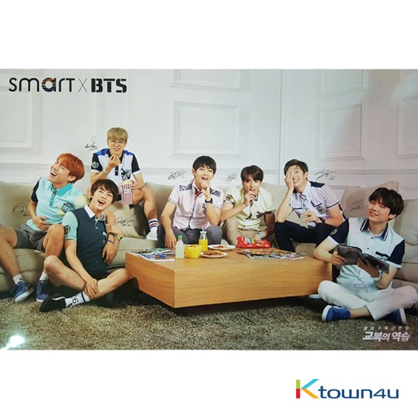 BTS - Folded Bromide