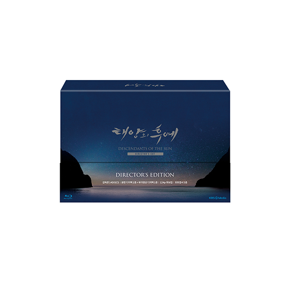 [Blu-ray] Descendants Of the Sun Director's Cut Blu-ray - KBS Drama (Song Joongki / Song Hyekyo)