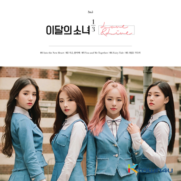 LOONA 1/3 - Mini Album Vol.1 [Love&Live] (Normal Edition)