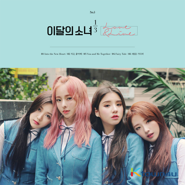This Month’s Girl 1/3 (LOONA) - Mini Album Vo.1 [Love&Live] (Limited Edition)