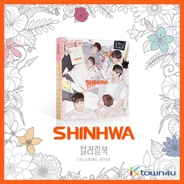 SHINHWA - COLORING BOOK