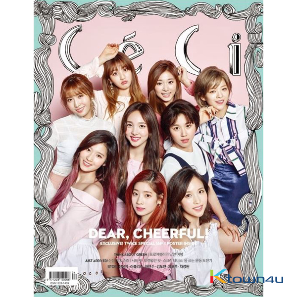 CECI ANOTHER CHOICE 2017.04 B ver. (TWICE)