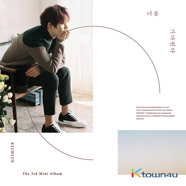 [Not for Sale] Super Junior : Kyu Hyun - Mini Album Vol.3 [Waiting For You] (Only ship out Album / Not include poster, special gift)