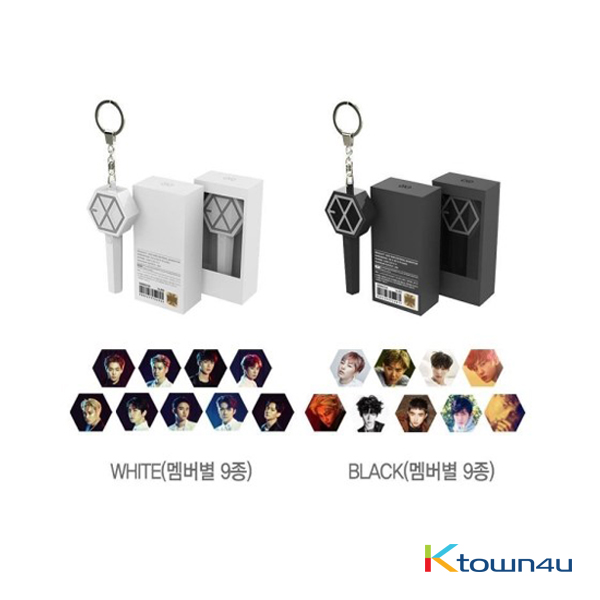 [SM Official Goods] EXO - MINI KEYRING (BLACK/D.O)