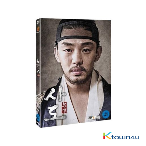[DVD] The Throne (Yoo Ah In)