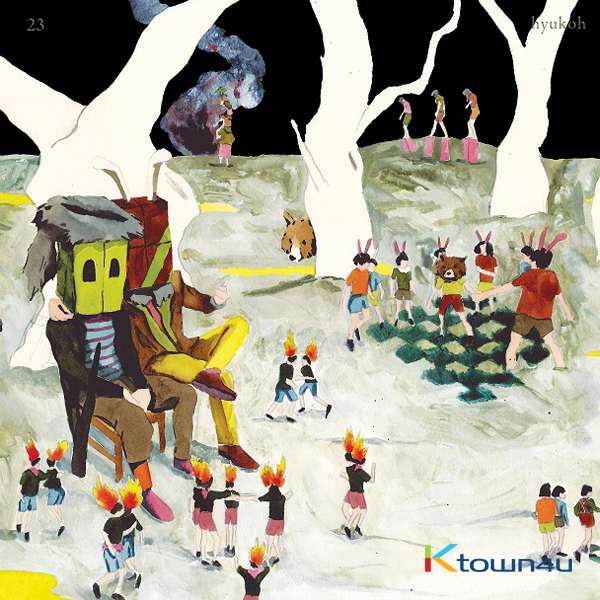 HYUKOH  - Album Vol.1 [23] (Normal Edition)