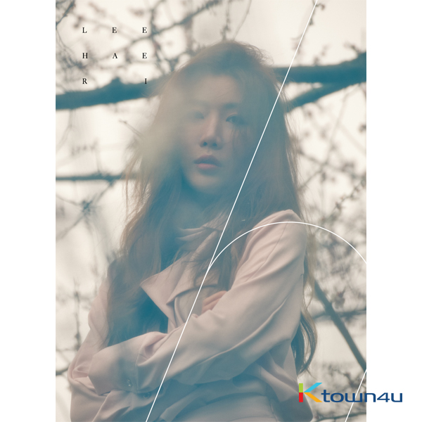 다비치 : 이해리 - 미니앨범 1집 [h]