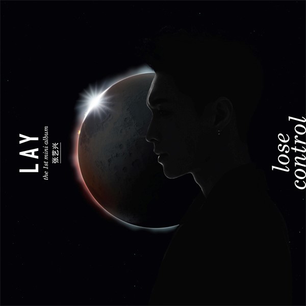 EXO : LAY  - Mini Album Vol.1 [LOSE CONTROL] poster available