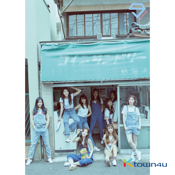 DIA - Album Vo.2 [YOLO] (Blue DIA ver.)