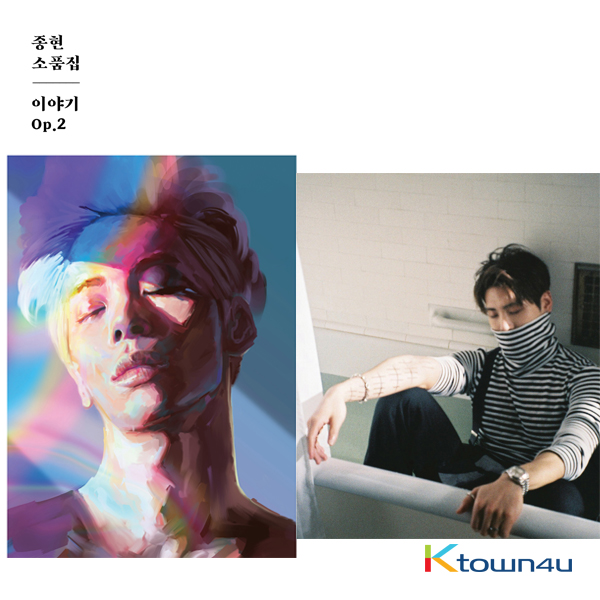 Jong Hyun - Album [Story Op.2] (Random Ver.)