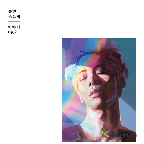 Jong Hyun - Album [Story Op.2] (Random Ver.)