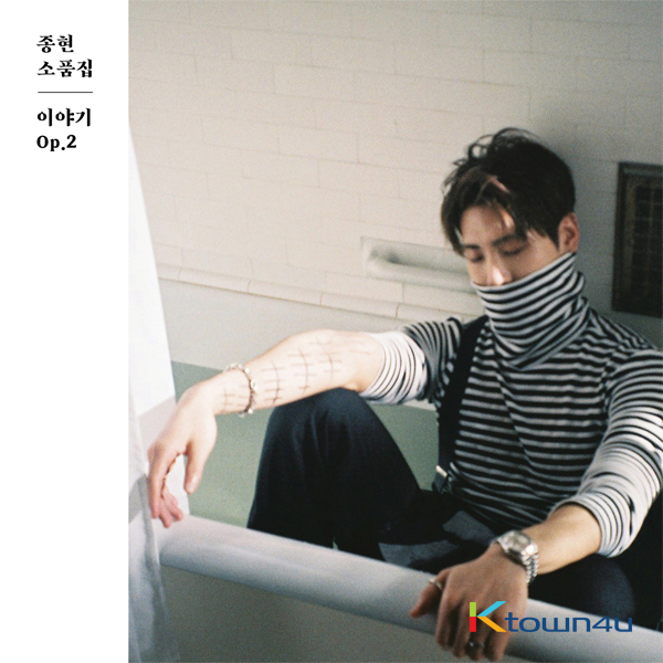 Jong Hyun - Album [Story Op.2] (Random Ver.)