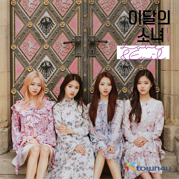 This Month’s Girl 1/3 (LOONA) - Mini Album Vo.1 Repackage [Love & Evil] (Limited Edition)