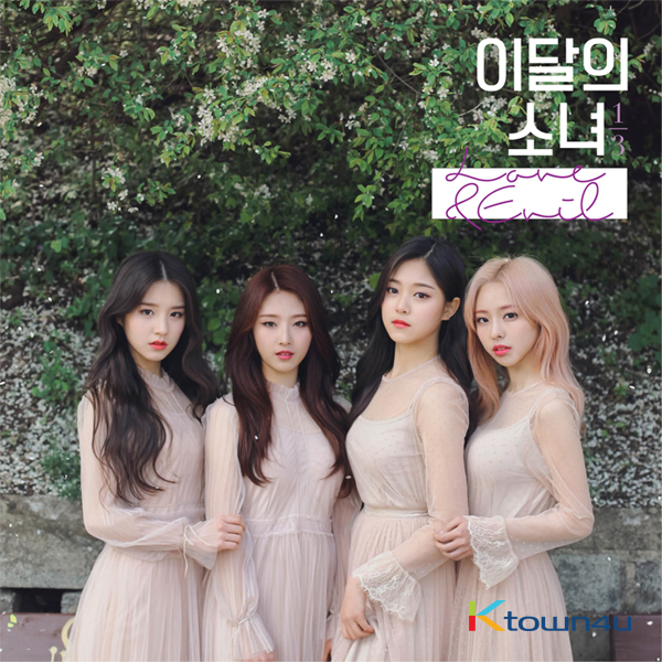 LOONA 1/3 - ミニアルバム 1集 リパッケージ [Love & Evil] (通常盤)