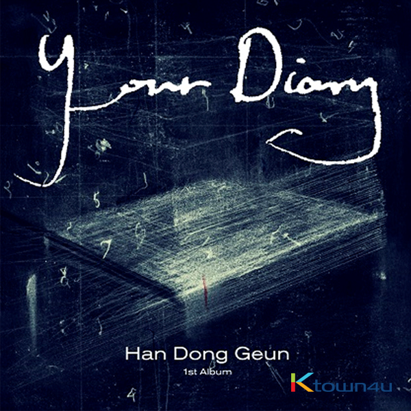 Han Dong Geun - Album Vol.1 [Your Diary]