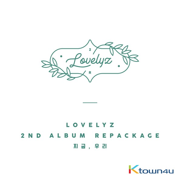 [Signed Edition] Lovelyz - Album Vol.2 Repackage [Now, Us]